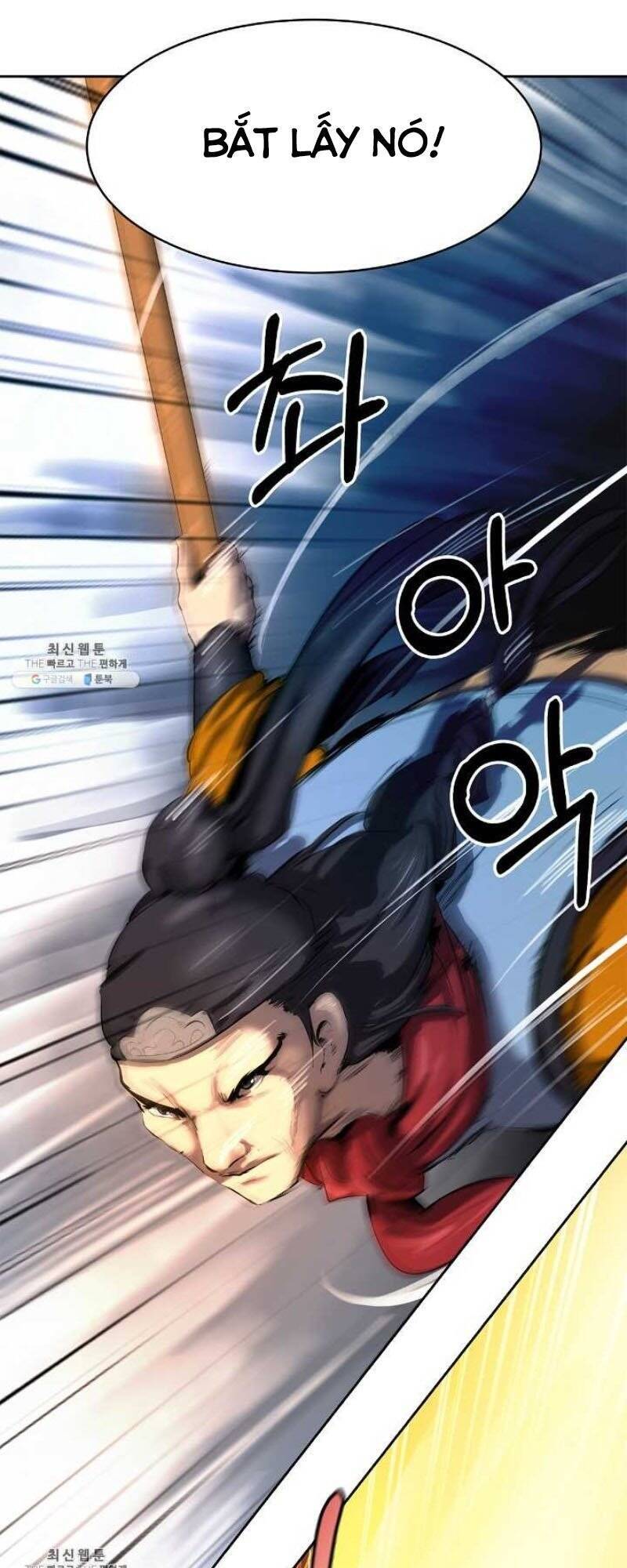 Lãng Tiên Kỳ Đàm Chap 23 - Next Chap 24