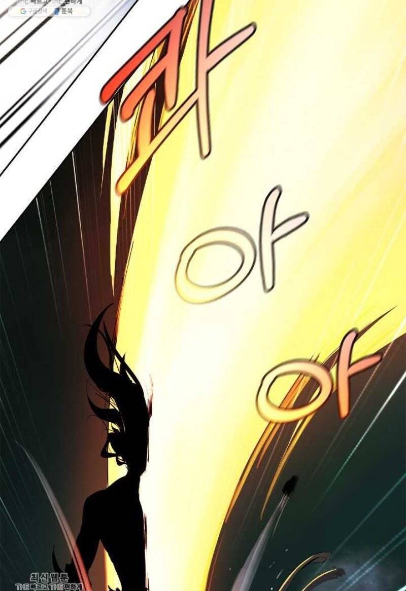Lãng Tiên Kỳ Đàm Chap 23 - Next Chap 24