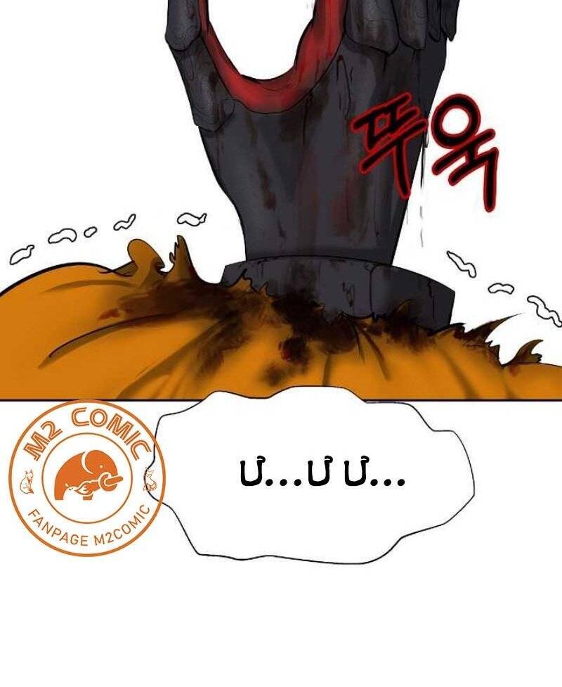 Lãng Tiên Kỳ Đàm Chap 23 - Next Chap 24