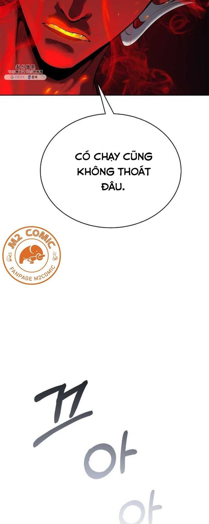 Lãng Tiên Kỳ Đàm Chap 23 - Next Chap 24