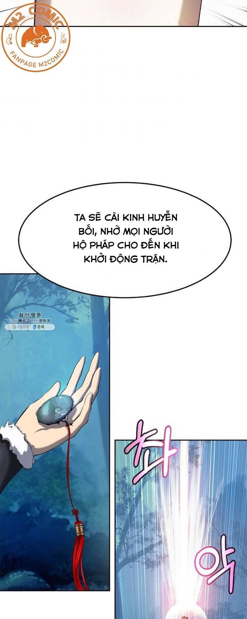 Lãng Tiên Kỳ Đàm Chap 23 - Next Chap 24