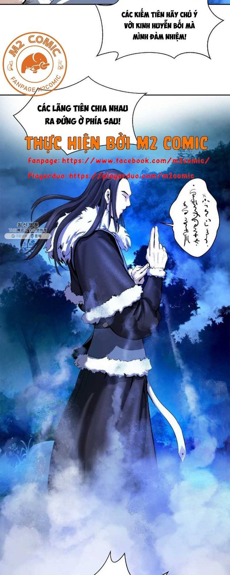 Lãng Tiên Kỳ Đàm Chap 23 - Next Chap 24