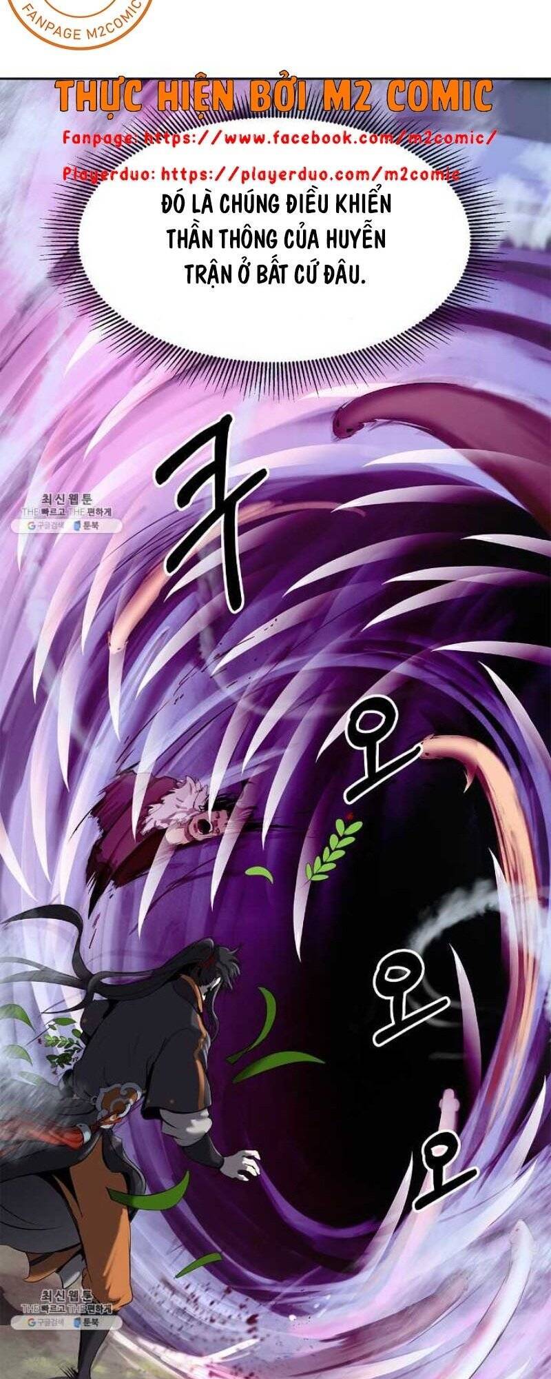 Lãng Tiên Kỳ Đàm Chap 23 - Next Chap 24