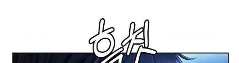 Lãng Tiên Kỳ Đàm Chap 23 - Next Chap 24