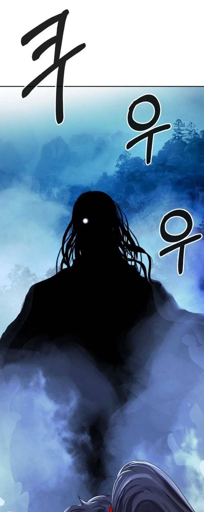 Lãng Tiên Kỳ Đàm Chap 23 - Next Chap 24