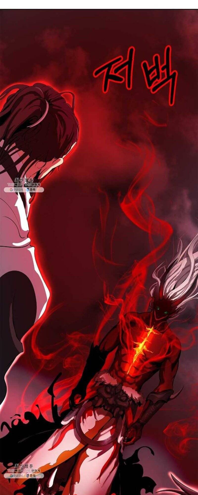 Lãng Tiên Kỳ Đàm Chap 24 - Next Chap 25