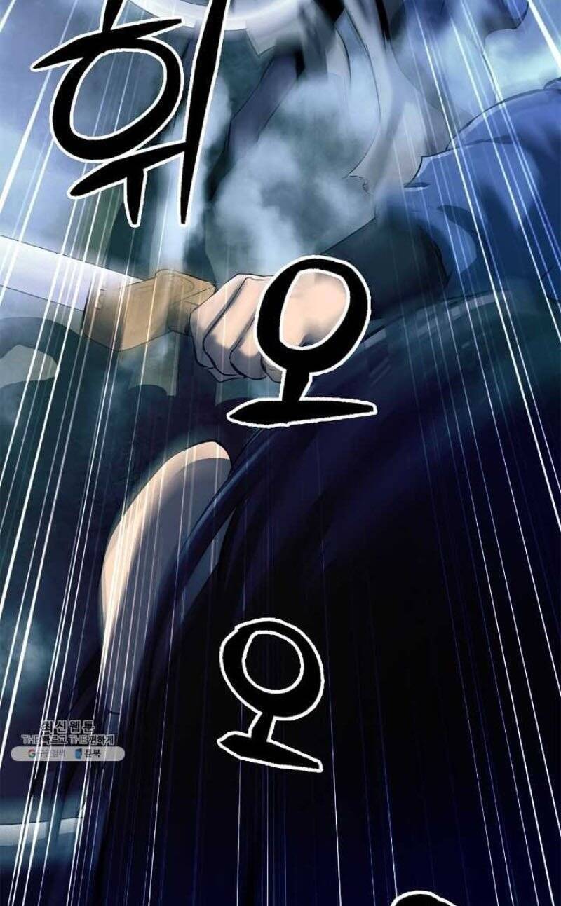 Lãng Tiên Kỳ Đàm Chap 24 - Next Chap 25
