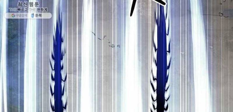 Lãng Tiên Kỳ Đàm Chap 24 - Next Chap 25