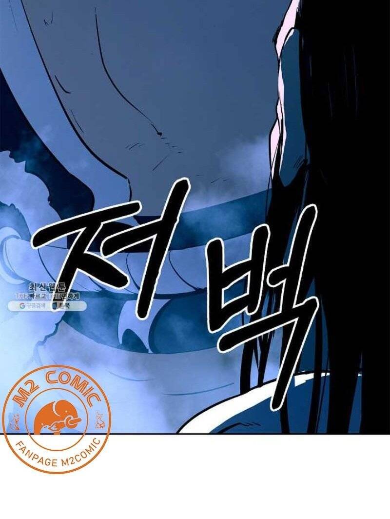 Lãng Tiên Kỳ Đàm Chap 24 - Next Chap 25
