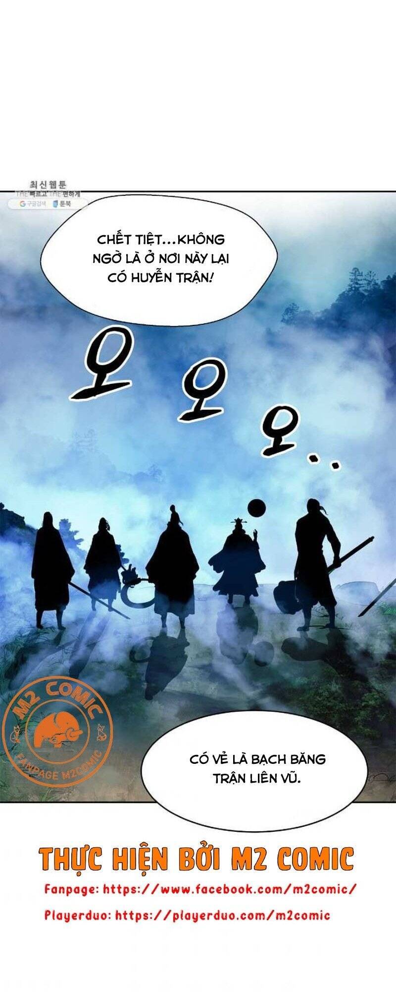 Lãng Tiên Kỳ Đàm Chap 24 - Next Chap 25