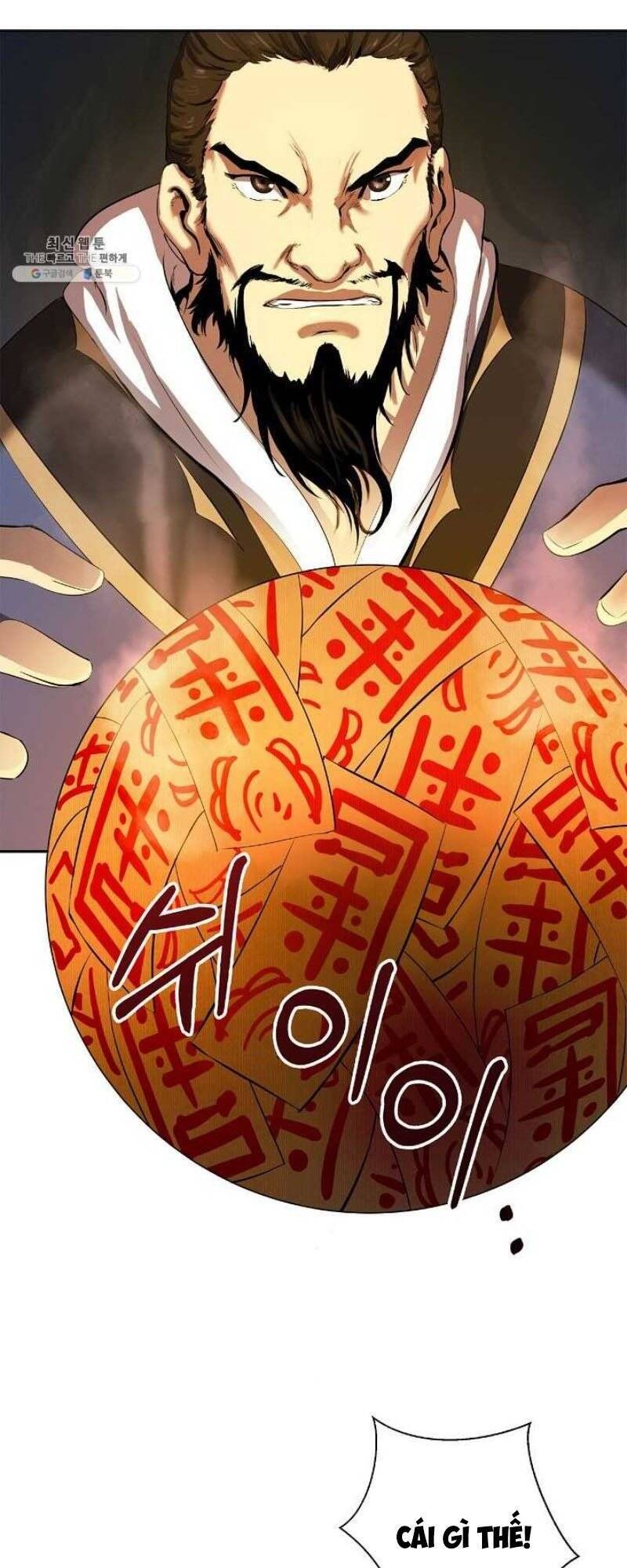 Lãng Tiên Kỳ Đàm Chap 24 - Next Chap 25