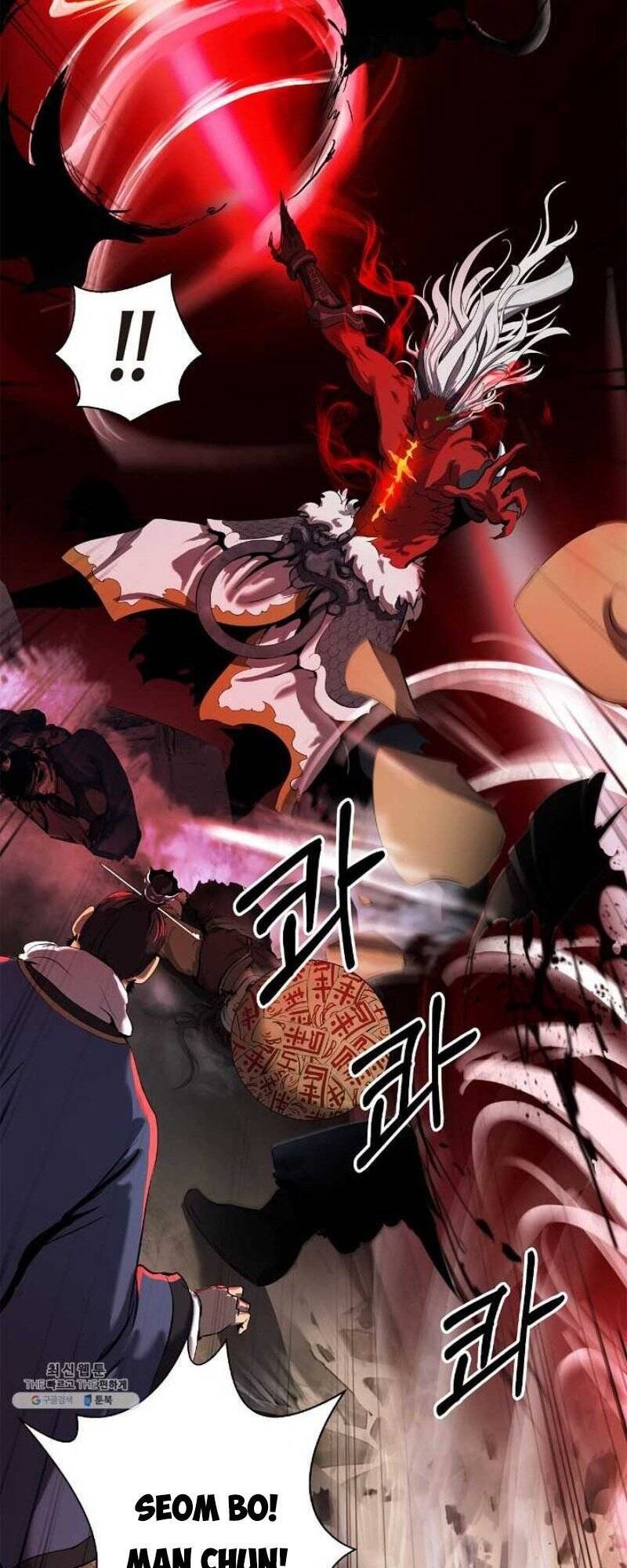 Lãng Tiên Kỳ Đàm Chap 24 - Next Chap 25