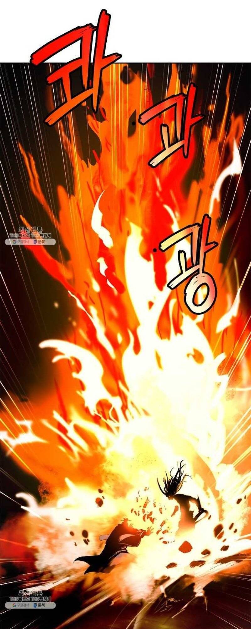 Lãng Tiên Kỳ Đàm Chap 24 - Next Chap 25