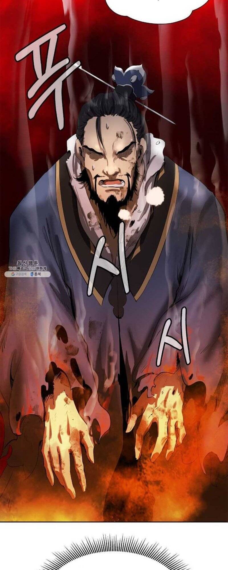 Lãng Tiên Kỳ Đàm Chap 24 - Next Chap 25