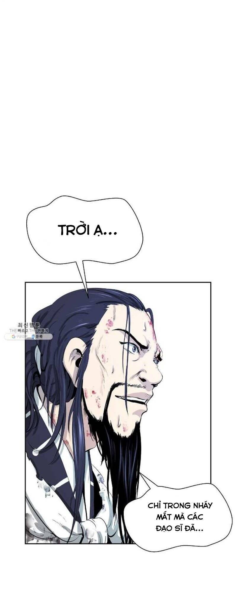 Lãng Tiên Kỳ Đàm Chap 24 - Next Chap 25