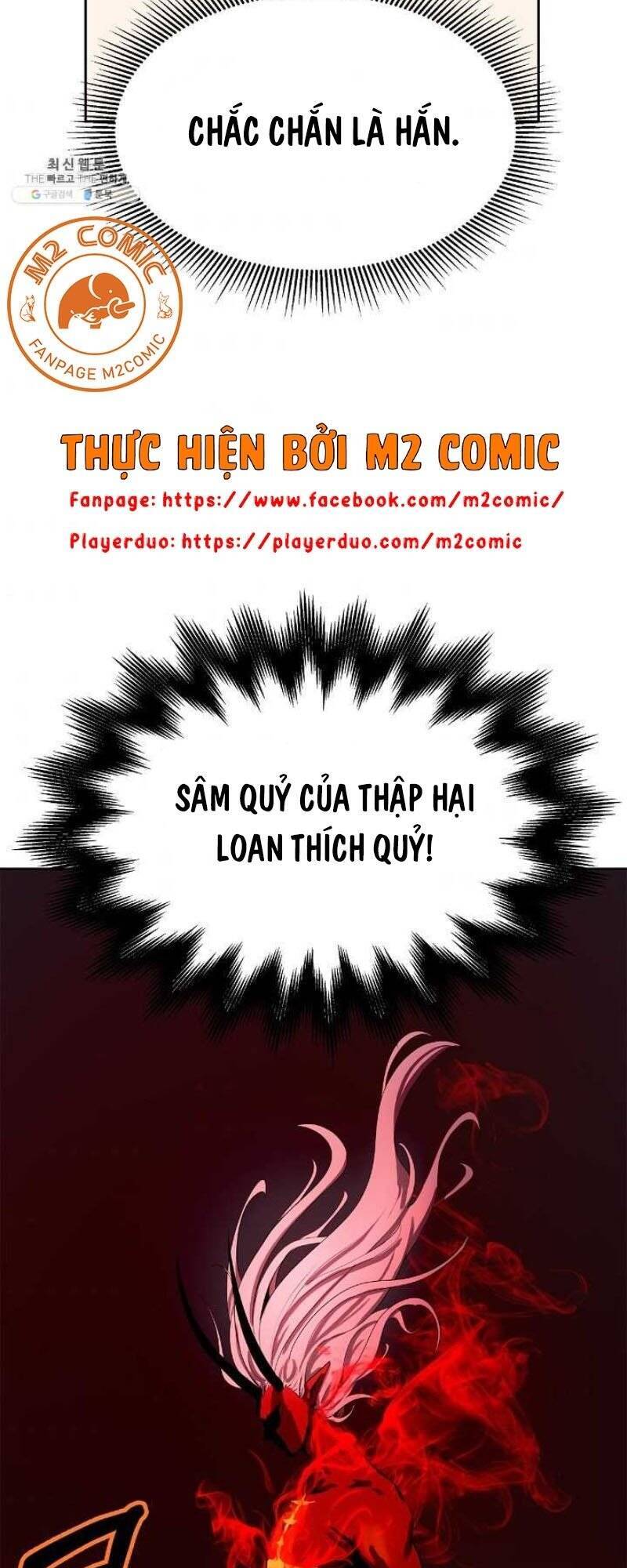Lãng Tiên Kỳ Đàm Chap 24 - Next Chap 25