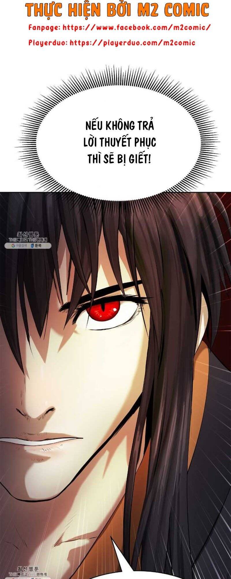 Lãng Tiên Kỳ Đàm Chap 25 - Next Chap 26