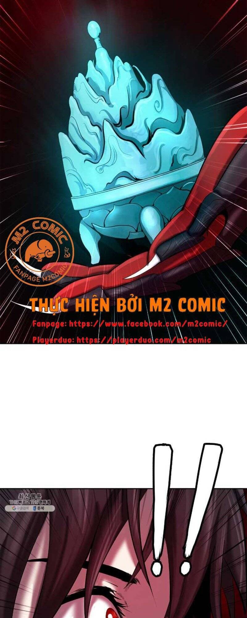 Lãng Tiên Kỳ Đàm Chap 25 - Next Chap 26