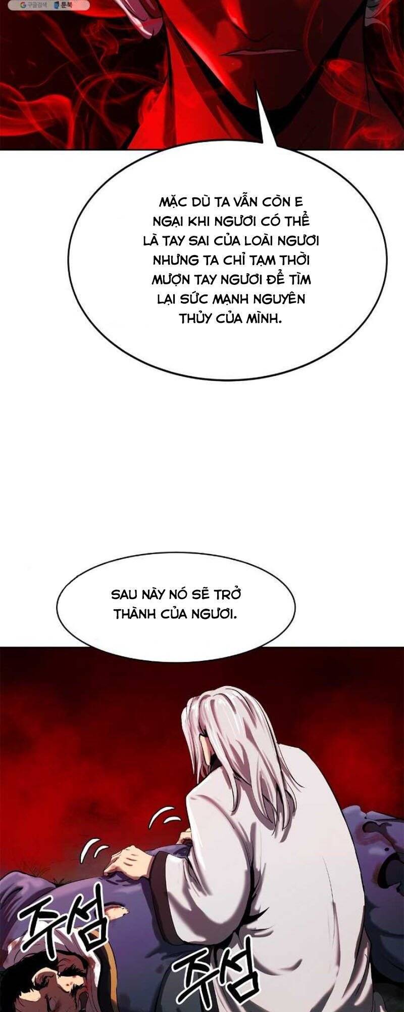 Lãng Tiên Kỳ Đàm Chap 25 - Next Chap 26