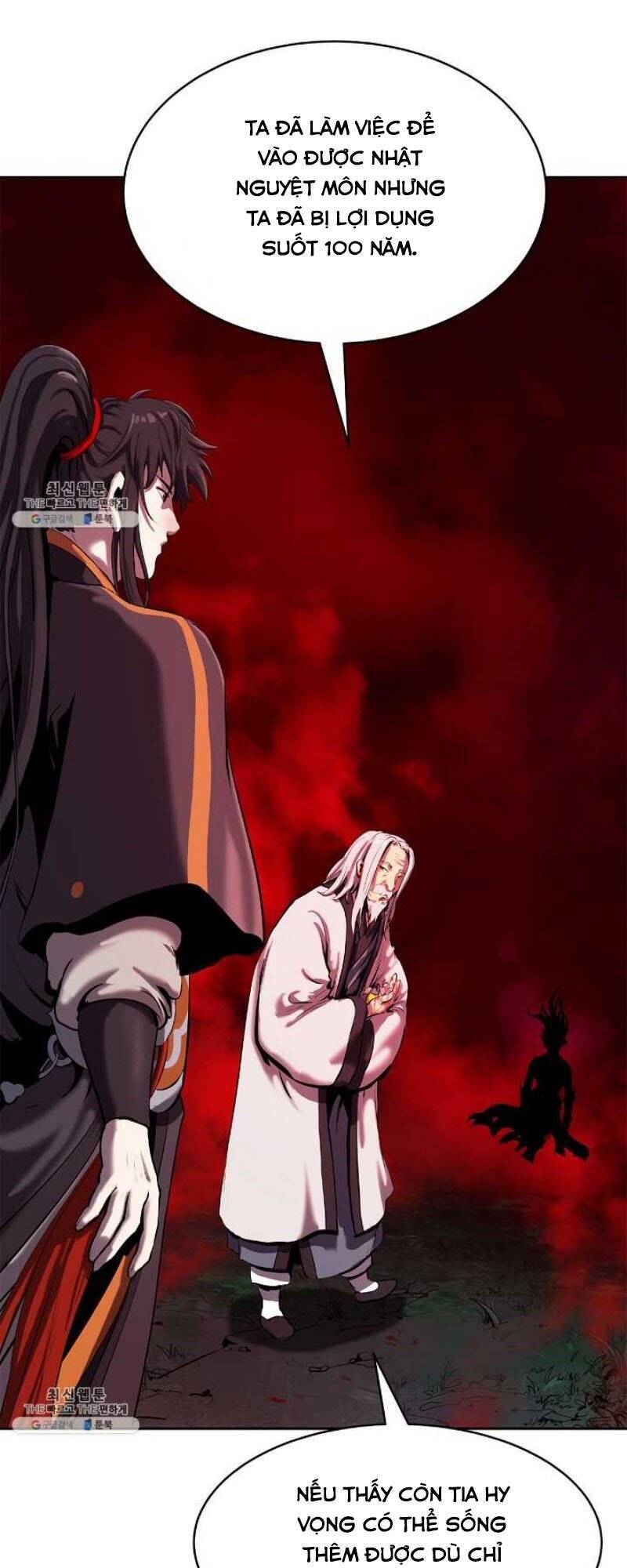 Lãng Tiên Kỳ Đàm Chap 25 - Next Chap 26