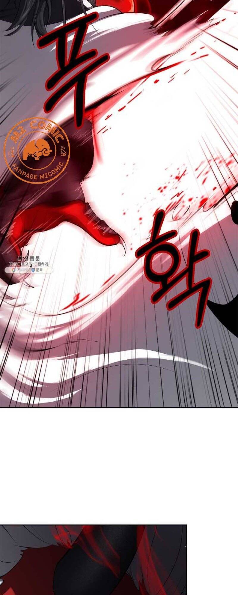Lãng Tiên Kỳ Đàm Chap 25 - Next Chap 26