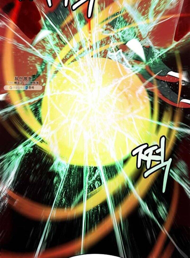 Lãng Tiên Kỳ Đàm Chap 25 - Next Chap 26