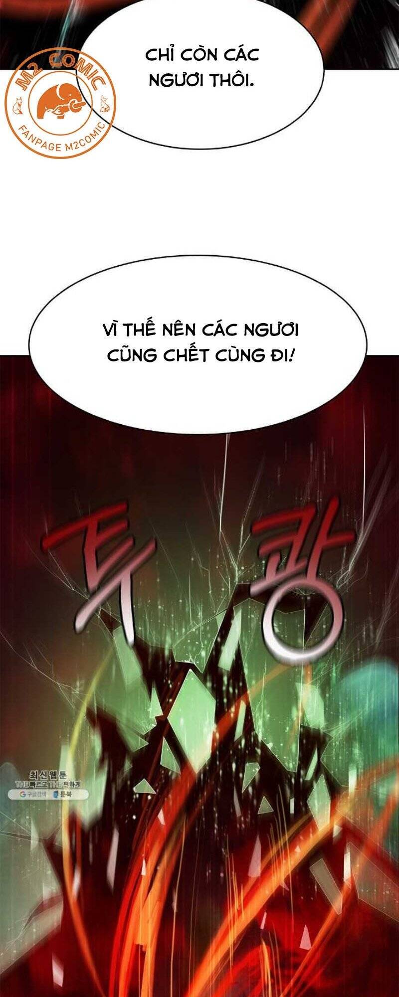 Lãng Tiên Kỳ Đàm Chap 25 - Next Chap 26