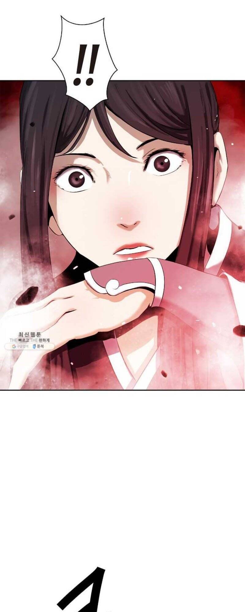 Lãng Tiên Kỳ Đàm Chap 25 - Next Chap 26