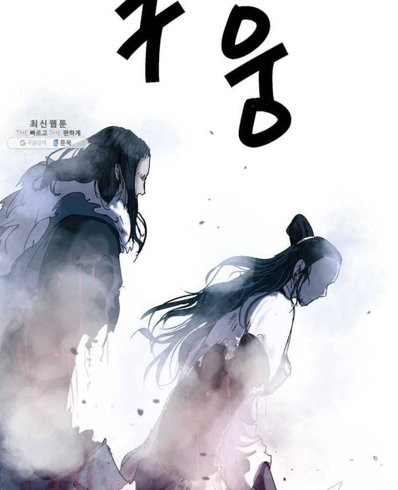 Lãng Tiên Kỳ Đàm Chap 25 - Next Chap 26