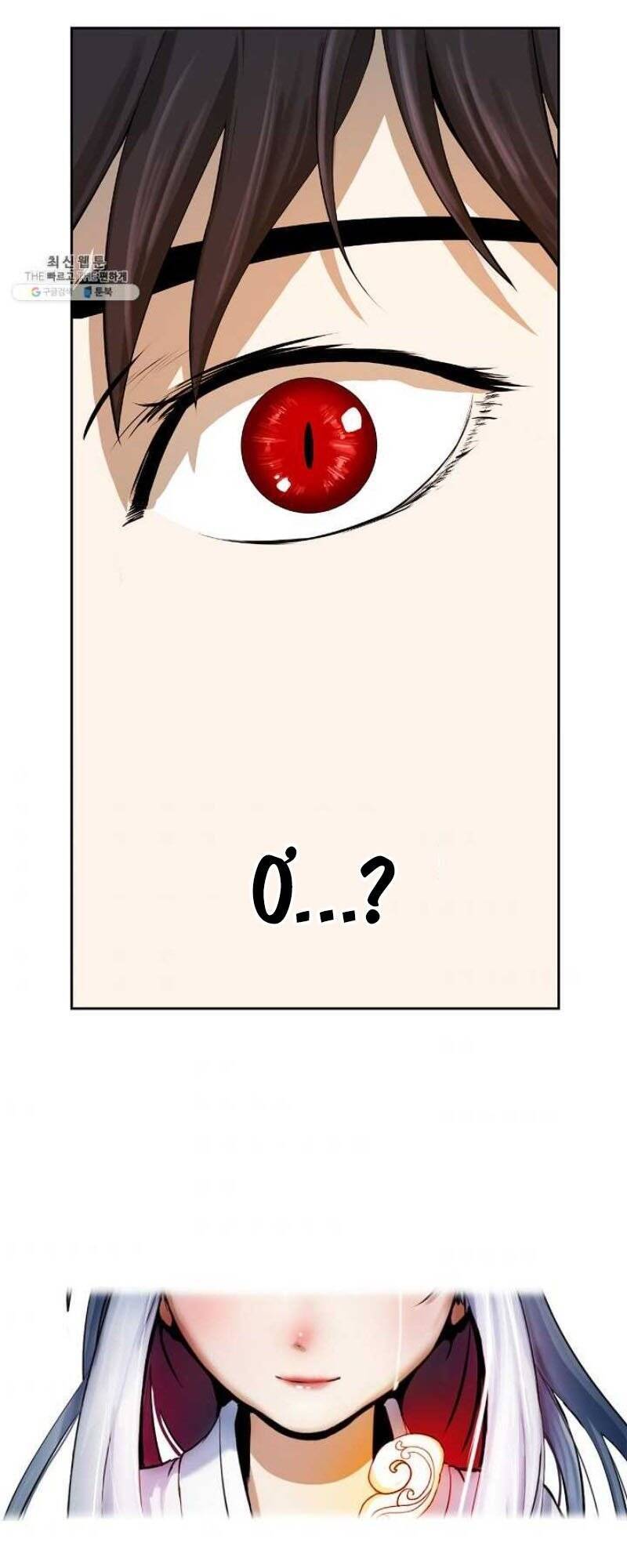 Lãng Tiên Kỳ Đàm Chap 25 - Next Chap 26