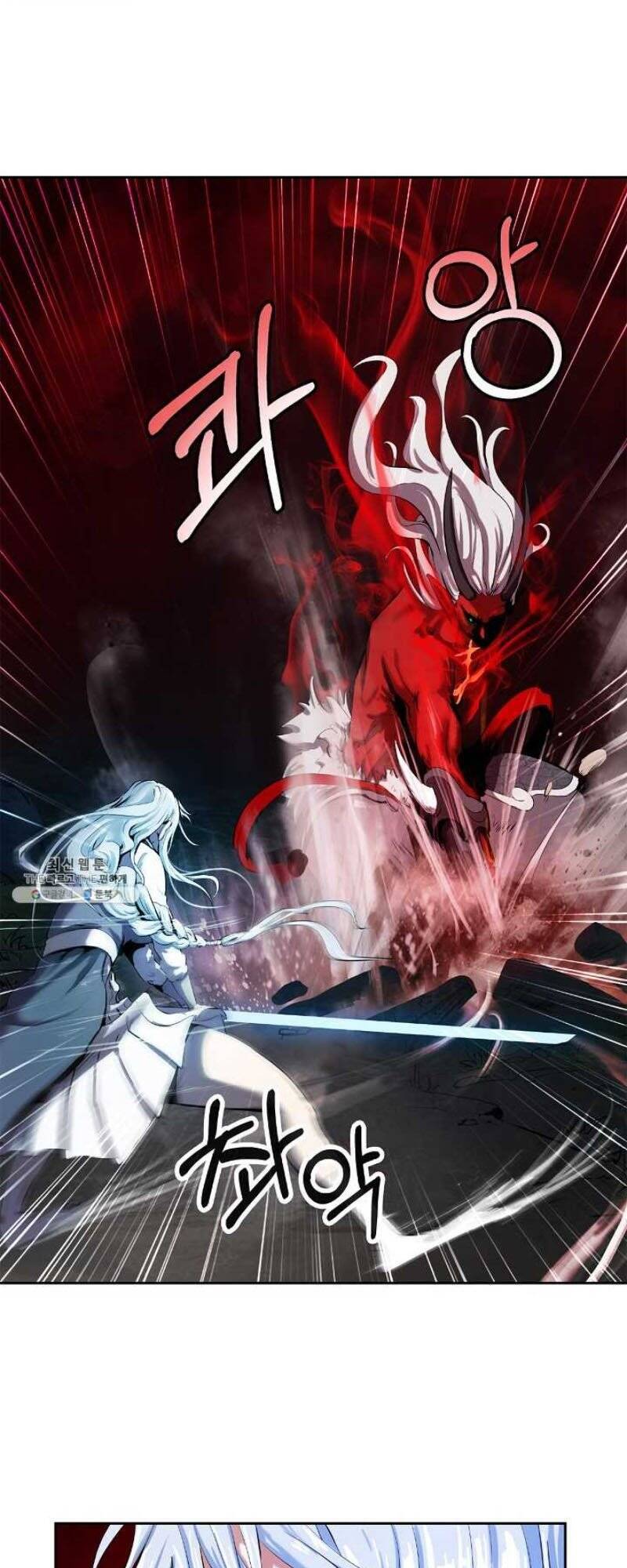 Lãng Tiên Kỳ Đàm Chap 26 - Next Chap 27