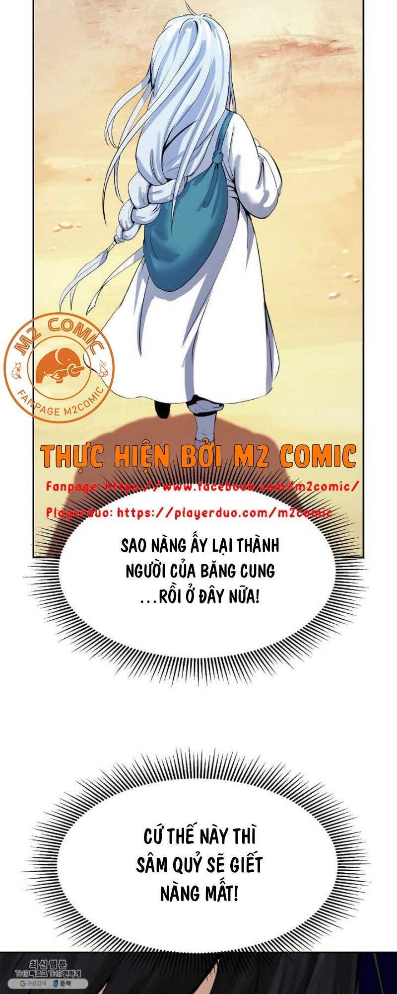 Lãng Tiên Kỳ Đàm Chap 26 - Next Chap 27
