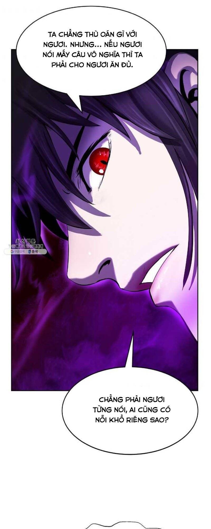 Lãng Tiên Kỳ Đàm Chap 26 - Next Chap 27