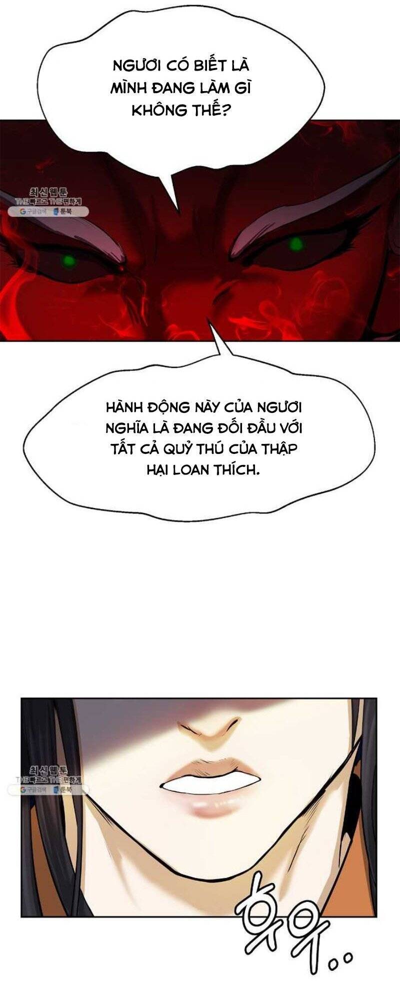Lãng Tiên Kỳ Đàm Chap 26 - Next Chap 27