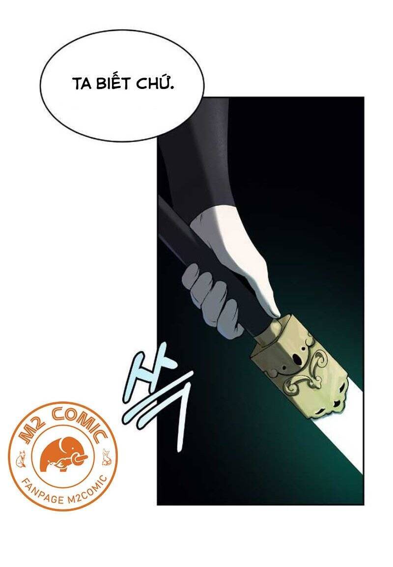 Lãng Tiên Kỳ Đàm Chap 26 - Next Chap 27