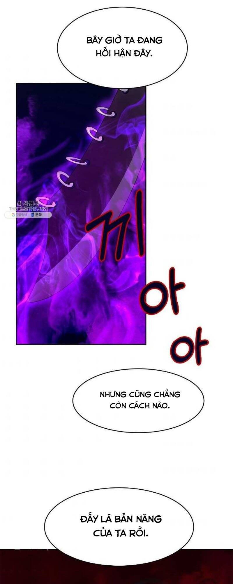 Lãng Tiên Kỳ Đàm Chap 26 - Next Chap 27