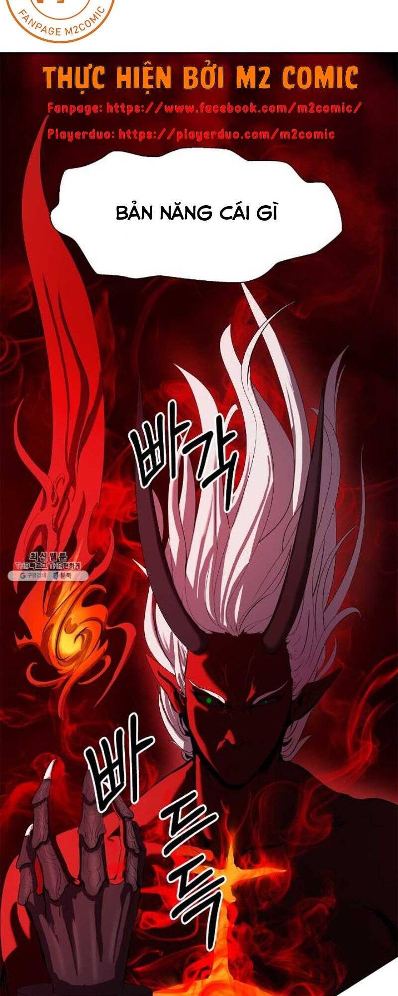 Lãng Tiên Kỳ Đàm Chap 26 - Next Chap 27