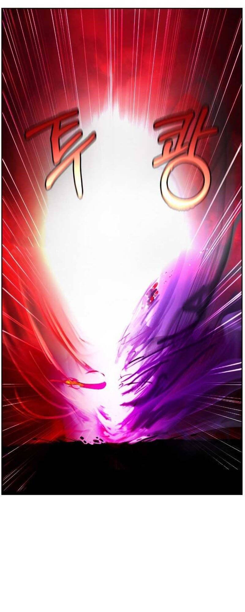 Lãng Tiên Kỳ Đàm Chap 26 - Next Chap 27