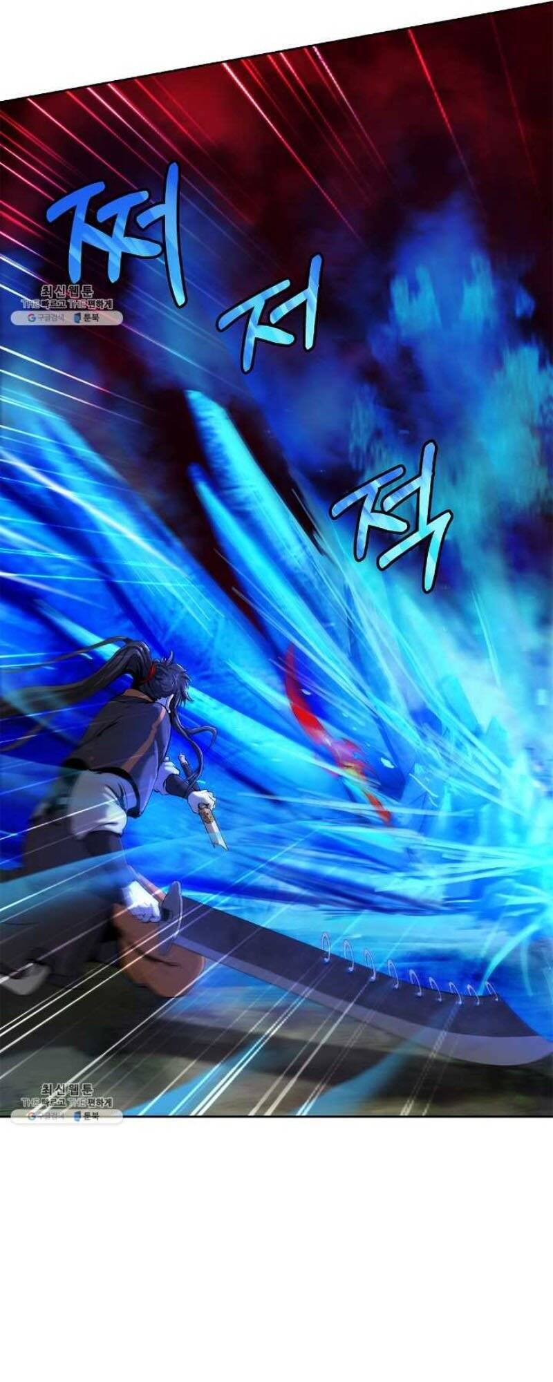 Lãng Tiên Kỳ Đàm Chap 26 - Next Chap 27