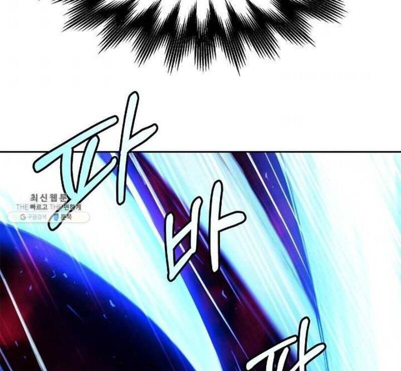 Lãng Tiên Kỳ Đàm Chap 26 - Next Chap 27