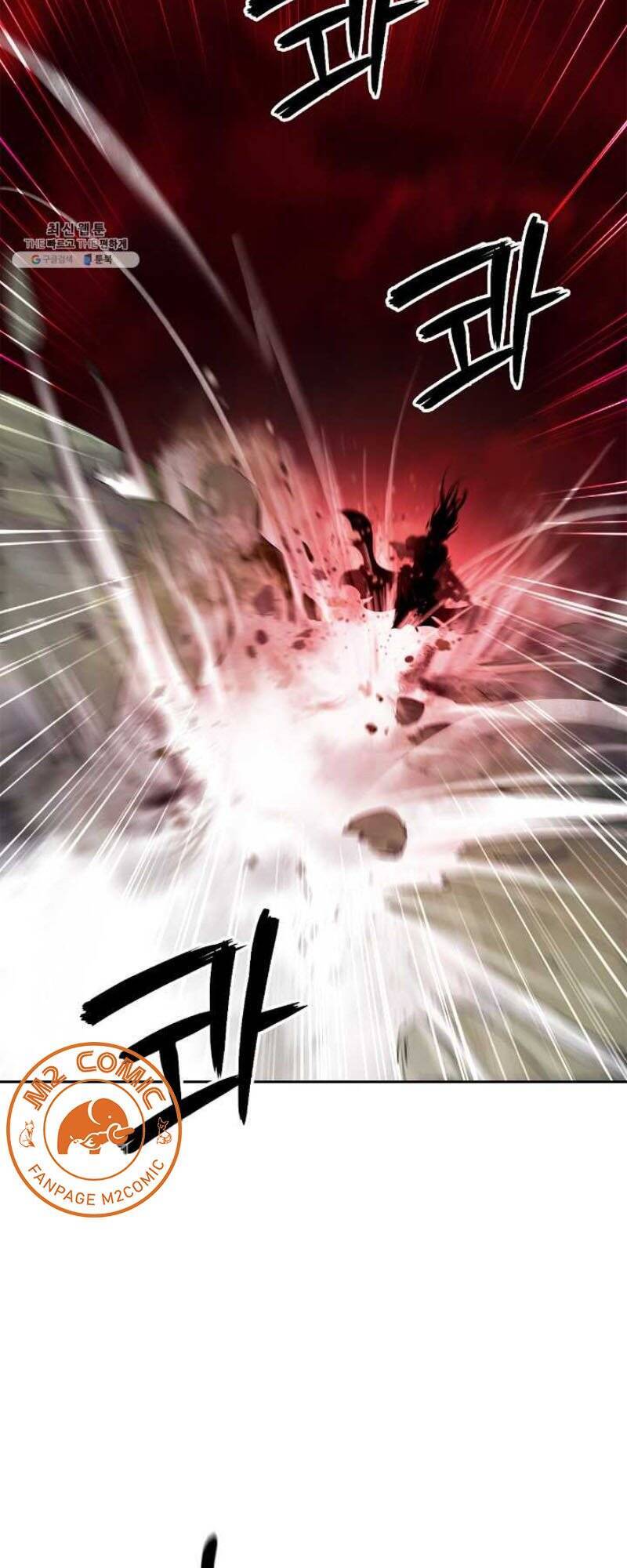 Lãng Tiên Kỳ Đàm Chap 27 - Next Chap 28