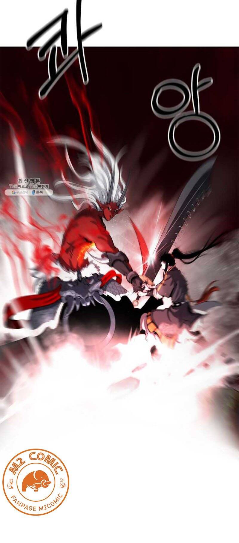 Lãng Tiên Kỳ Đàm Chap 27 - Next Chap 28