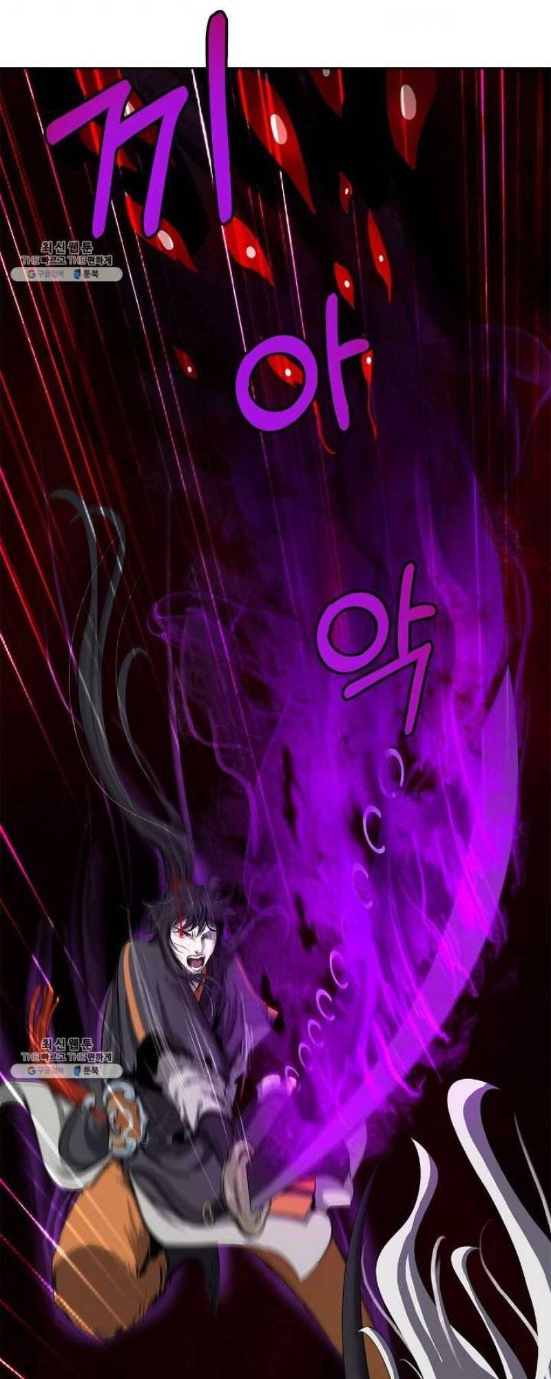Lãng Tiên Kỳ Đàm Chap 27 - Next Chap 28