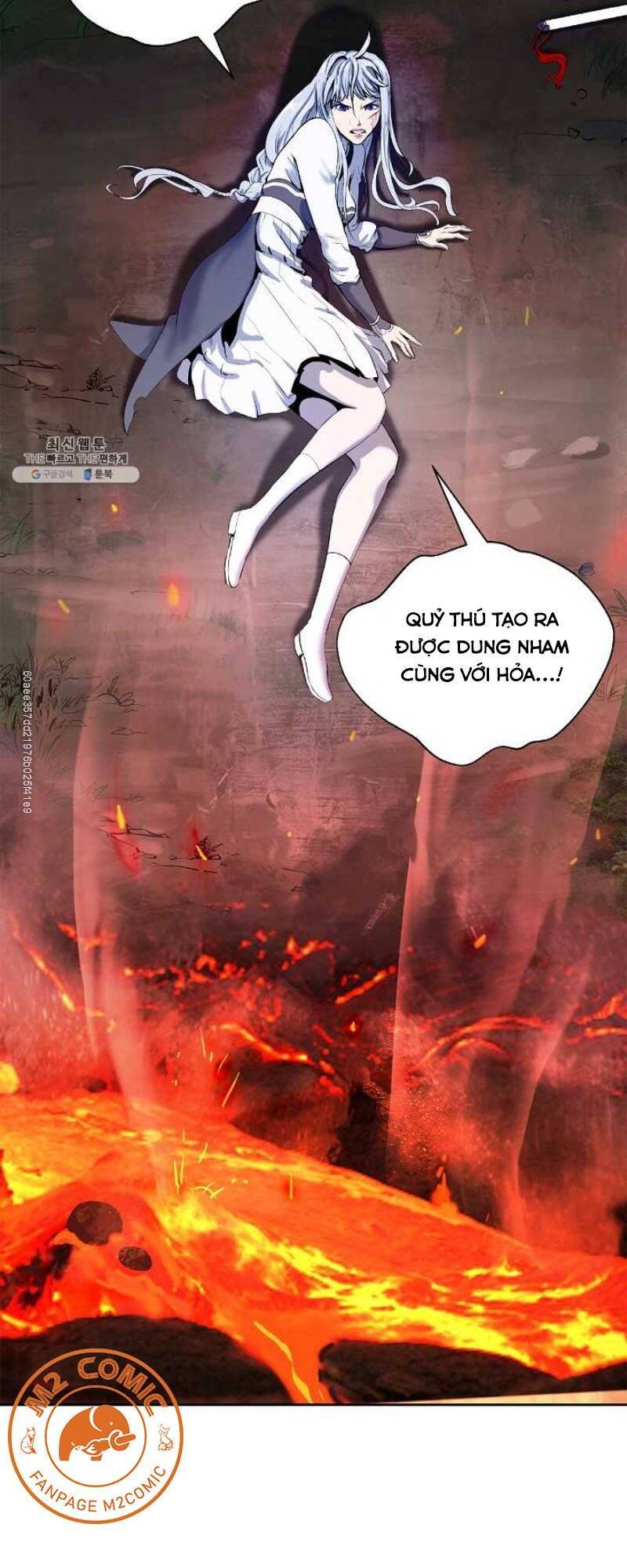 Lãng Tiên Kỳ Đàm Chap 27 - Next Chap 28