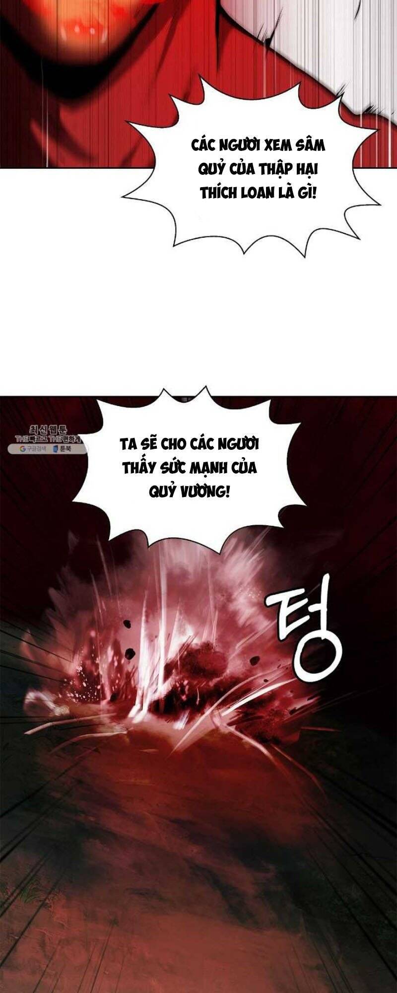 Lãng Tiên Kỳ Đàm Chap 27 - Next Chap 28