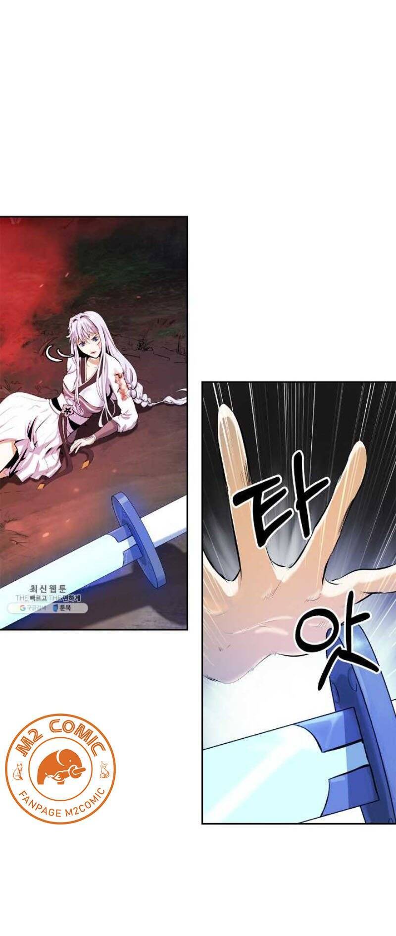 Lãng Tiên Kỳ Đàm Chap 27 - Next Chap 28