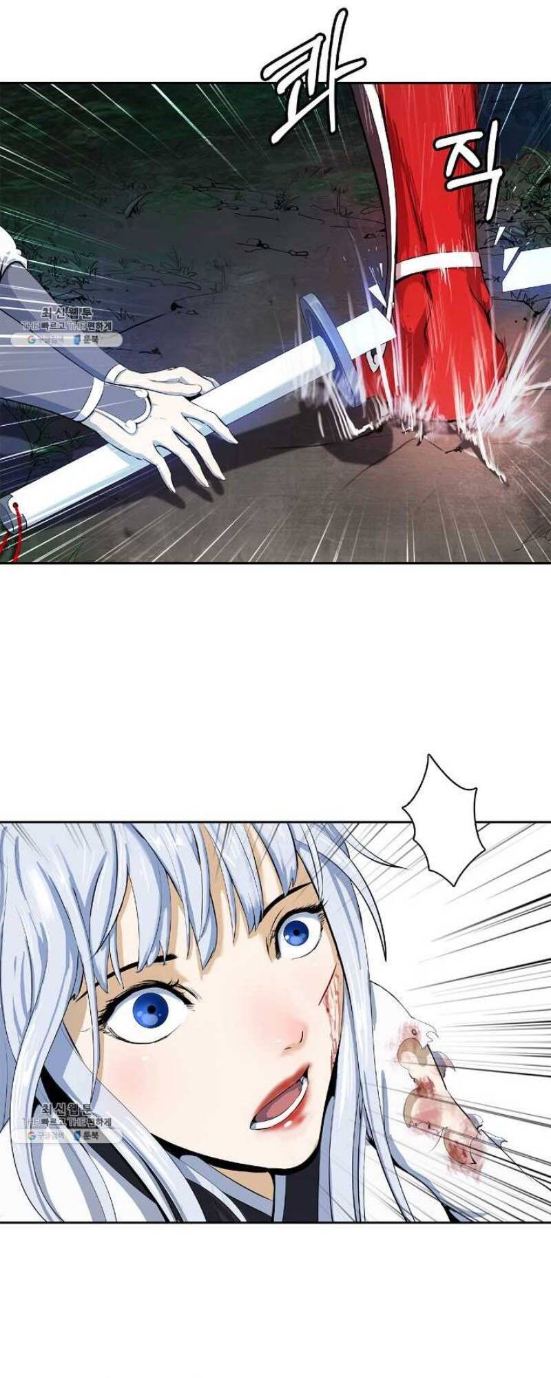 Lãng Tiên Kỳ Đàm Chap 27 - Next Chap 28