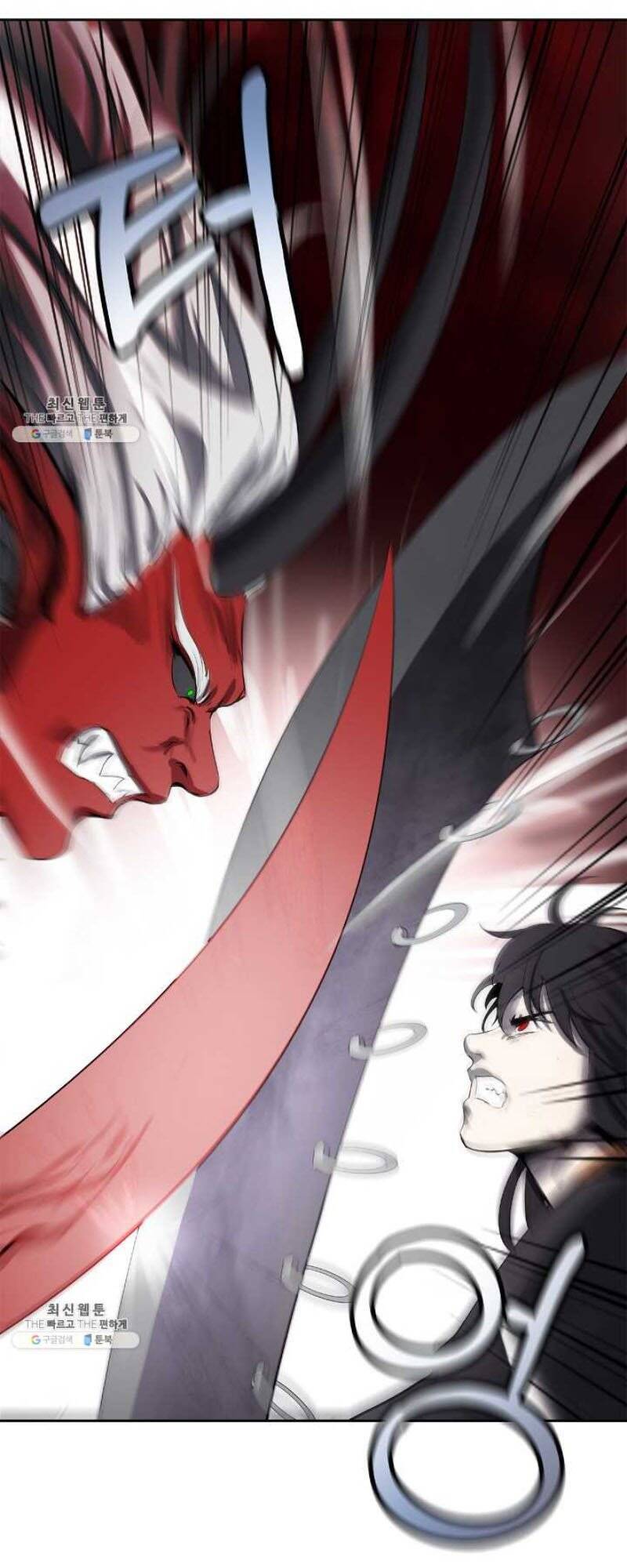 Lãng Tiên Kỳ Đàm Chap 27 - Next Chap 28