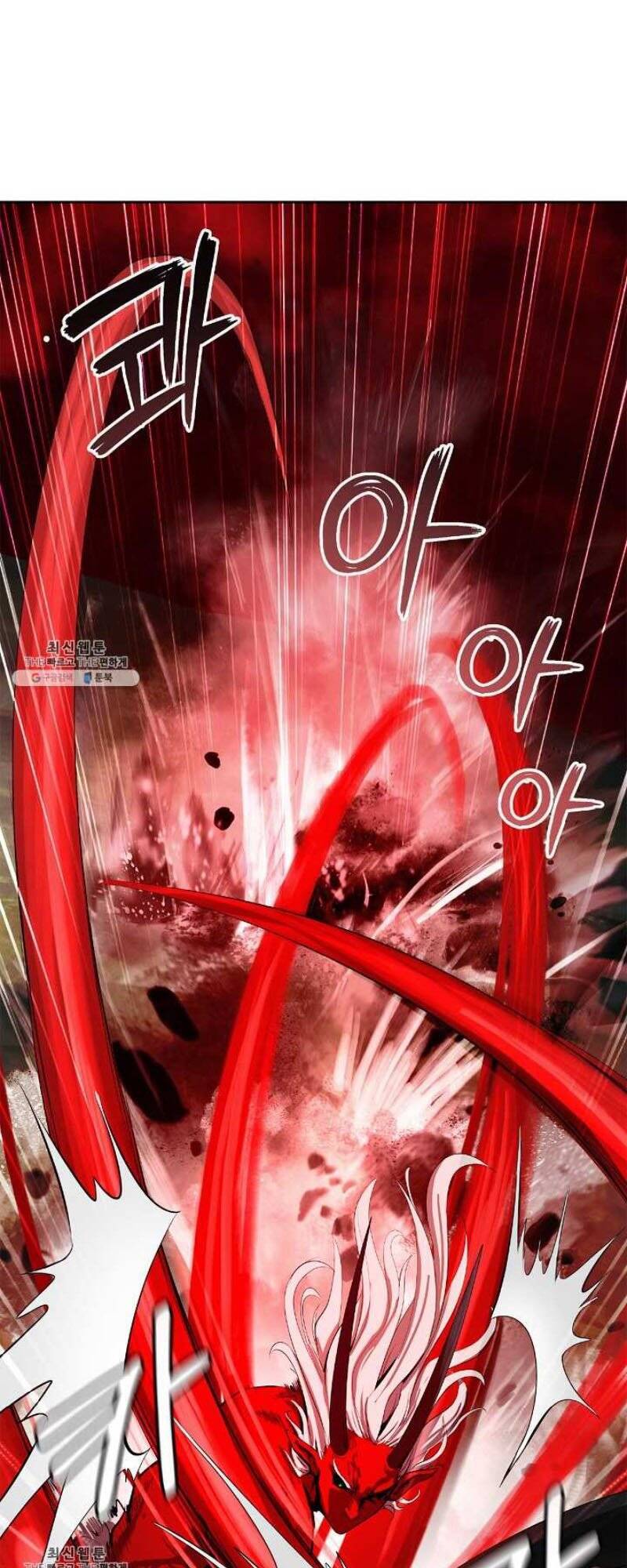 Lãng Tiên Kỳ Đàm Chap 27 - Next Chap 28