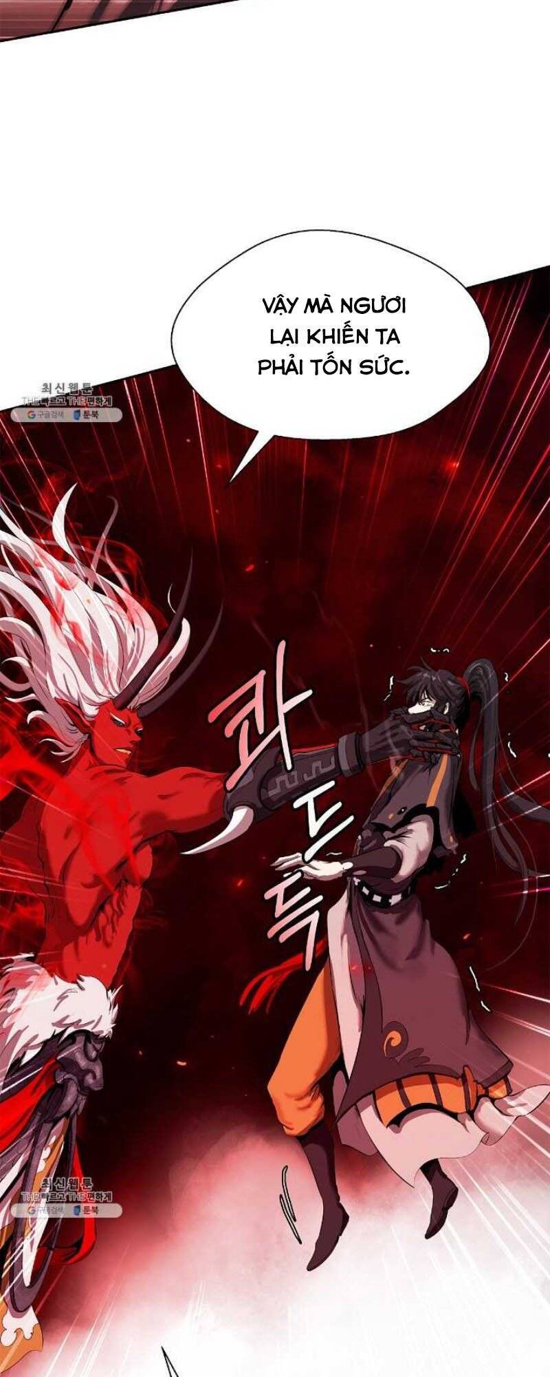 Lãng Tiên Kỳ Đàm Chap 275 - Next Chap 276